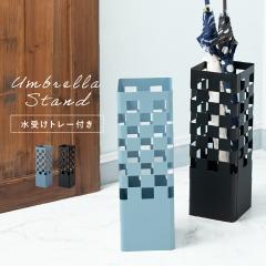 �P���� �X���� �R���p�N�g ������� ���󂯃g���[�t �X�`�[��  ���� �I�t�B�X �V���b�v �@�l ��� �p�^ �V���v�� ���_�� �P�u�� �A���u��