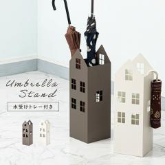 �P���� �X���� �R���p�N�g ������� ���󂯃g���[�t �X�`�[��  ���� �I�t�B�X �V���b�v �@�l ��� �p�^ �n�E�X�^ �� �V���v�� ���_�� �P