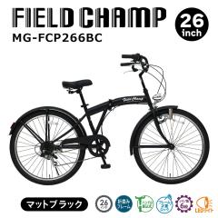�~���S ���]�� �܂��� �܂肽���ݎ��]�� 26�C���` FIELD CHAMP �A���e�B�[�N�o�C�N MG-FCP266BC 6�i�ϑ� �V�}�m LED���C�g �ʋ� �ʊw 