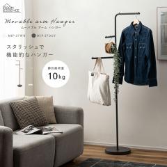 �n���K�[���b�N �X���� ��� 2�i 3�i �R�[�g �n���K�[ �R���p�N�g �|�[���n���K�[ ���������� �m�� �R�[�g ���΂� �ڂ��� �X�q �|�� ��l