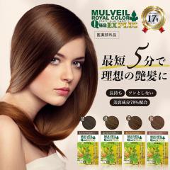 �}���x�[�����C�����J���[ EX�v���X �������� ������ �����B�� �g���[�g�����g �}���x�[�����C�����J���[ ex�v���X  ���f�B�[�X �����Y 