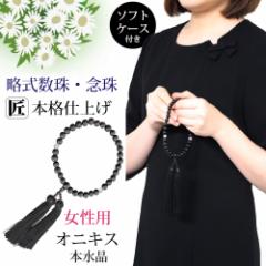 ���� �����p �O�� �������� 8mm �{���� �I�j�L�X �N���A �� �u���b�N ���� ���V �@�� ���~ ���ފ� �@�v ������� �S�@�h�Ή�