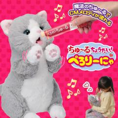 ����`�邿�傤�����I�؂��[�ɂ� ���Ȃ� ���� �L �l�R �L�^���{�b�g �����ʂ������ �������� ���Ⴈ����`�� ����[�� ���Ȃ� �^�� �y