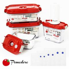 Pomodoro �|���h�[�� �^��ۑ��e�큕�o�b�O �Z�b�g �H�i �^�� ���� �ۑ� �y�� �ȗ͉� �����I �ȒP �y�X ���S ���S ��������