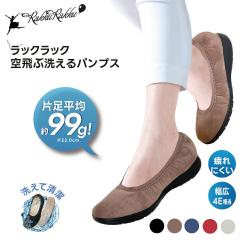 �����U���ŏЉ�I���b�N���b�N ���Ԑ􂦂�p���v�X �y���p���v�X �􂦂�C �X�G�[�h�� �X�E�F�[�h ���y�� �ې�OK ���� ���� �X�g��