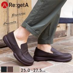 ���Q�b�^ �C �����Y ���[�t�@�[ �h���C�r���O�V���[�Y �X���b�|�� �h���C�r���O ���[�t�@�[ �����₷�� �����₷�� �R���t�H�[�g�V���[�Y