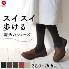 ���Q�b�^ �C ���[�t�@�[ �h���C�r���O���[�t�@�[ R302 R-302 Re:getA ���f�B�[�X �w�l�p �h���C�r���O �V���[�Y �^�] ���s ������� ���L