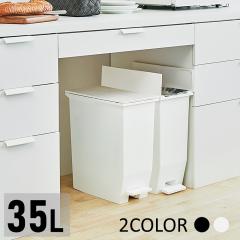 �S�~�� �y�_�� �_�X�g�{�b�N�X SOLOW �\���E �y�_���I�[�v���c�C�� 35L ������� �X���� ���ݔ� �L�b�`�� ���r���O �I�� �J�E���^�[�� �z