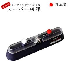 �|���h�� �X�[�p�[���t ������� �|���� �Аn�E���n�Ƃ��g�p�� �p�x�����s�v �u�� ��������