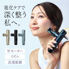 WAVEWAVE Fascial Release Gun Mirai �h�����K�� ���^�}�b�T�[�W�� �n���f�B�K�� �����U�� �}�b�T�[�W �~�j �y�� �����N�[�[�V���� �t�F