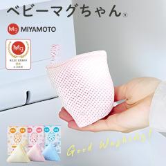 �x�r�[�}�O����� �{�{���쏊 �x�r�[�܂������ �ׂс[�܂������ �Ԃ���� �����C ������ �}�O�l�V�E�� �A���J���C�I�� ���f�� ��� ��