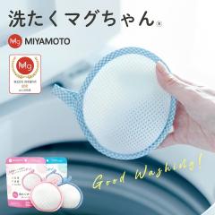 ���K�i �P�i �􂽂��}�O����� ����}�O����� ���� �􂽂� ���񂽂� �}�O����� �܂������ �{�{���쏊 �}�O�l�V�E�� ���L ��� ���� ��