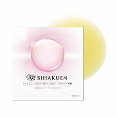 �R���[�Q���Ό� �P�O�O�� �r�n�N�G�� BIHAKUEN�u�ᕪ�q�R���[�Q���v5,000mg�z�� �Ζ��n�E�ʊ����܁E�p���x���s�g�p �yFTL�����o�ׁz