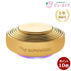 フロムザスキン グルタチオンコラーゲンアイクリーム (リフィル) 40ml