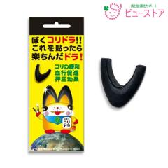 フロムザスキン グルタチオンコラーゲンアイクリーム (リフィル) 40ml