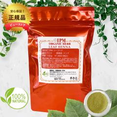 /zyѐ߃Zbg2v[g zIPM [twi 100g y365}gqɏoׁz lR|X wi I [KjbNF ho