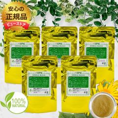 yIׂTtzIPM n[ouh 100g wi 5Zbg I[KjbNn[u USDAF GRT[gF hol IPMwi KiyO