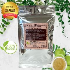 yѐ4_Zbg2v[g!!z IPM XpCXA[}L[ 100g  wi I[KjbN hol  I[KjbNn[u USDAF