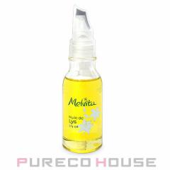 Melvita (B[^) rIIC [IC 50ml