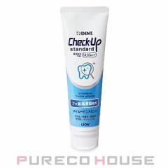 NOV (ノブ) III ウォッシングクリーム (洗顔料) 120g 【医薬部外品】の