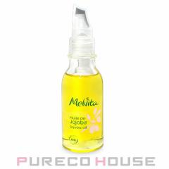 Melvita (B[^) rIIC zzoIC 50ml