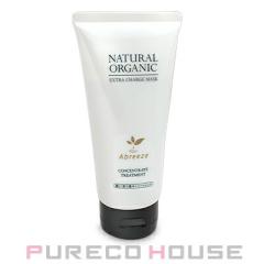 �A�u���[�[ �i�`������ �I�[�K�j�b�N �G�N�X�g�� �`���[�W �}�X�N �i�w�A�g���[�g�����g�j 180g