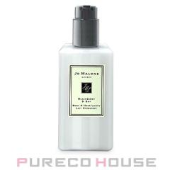 �y�M�t�g�{�b�N�X�E���{���t���z JOMALONE�i�W���[�}���[���j �u���b�N�x���[���x�C �{�f�B & �n���h ���[�V���� 250ml