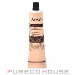 Aesop C\bv XNV nho[ 75ml