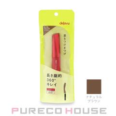 imju(�C�~��) �f�W������ �t�@�C�o�[�E�B�b�O �E���g�������O #�i�`�������u���E��