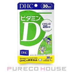 DHC r^~D (^ubg) 30 30