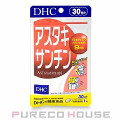 DHC AX^LT` (\tgJvZ) 30 30