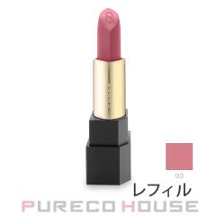 SUQQU iXbNj VA[ }bg bvXeBbN itBj 4g #03 