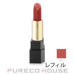 SUQQU iXbNj VA[ }bg bvXeBbN itBj 4g #04 gʐF