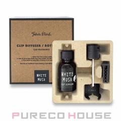 Johns Blend (WY uh) WHITE MUSK zCgXN NbvfBt[U[ 18ml