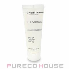 CHRISTINA (NXeB[i) CXgAX nhN[ SPF15 75ml