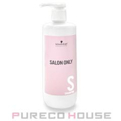 ミルボン オージュア スムース シャンプー 詰替用 1000ml milbon Aujua