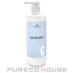 デオコ スカルプケアコンディショナー 450g【10個セット