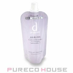 資生堂 dプログラム バイタルアクト エマルジョン MB (敏感肌用乳液) (レフィル) 88ml 【医薬部外品】