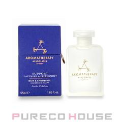 AROMATHERAPY ASSOCIATES(�A���}�Z���s�[ �A�\�V�G�C�c) �J�[�~���O �o�X�A���h�V�����[�I�C�� 55ml