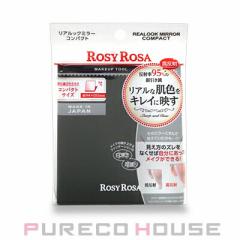 ROSY ROSA ([W[ [U) AbN~[ RpNg