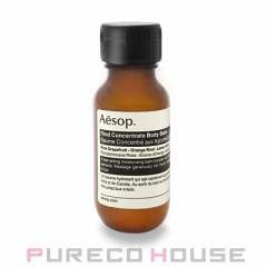 Aesop C\bv h {fBo[ y~j`Az 50ml