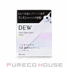 Jl{E DEW ^^RNhbv (N[) 55g