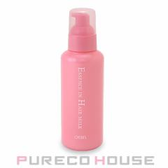 オラプレックス キレーティングトリートメント 370ml【OLAPLEX】コル