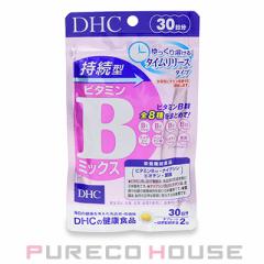 DHC ^r^~B~bNX 30 60