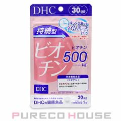 DHC ^rI` 30 30