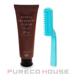 hoyu ホーユープロフェッショナル アシュレー QS-5 ブラウン 業務用 (1