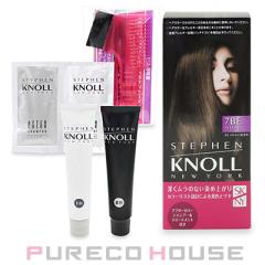 27個セット】【1ケース分】 ビゲン クリームトーン15Gくすみのある