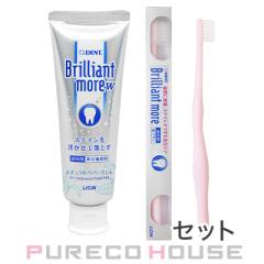 CI DENT. uAgA _u 90g #i`yp[~g + CI DENT. uAgA uV yZbgz