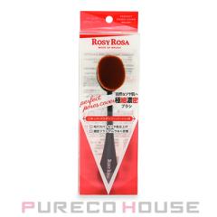 ROSY ROSA ([W[ [U) p[tFNg|AJo[uV