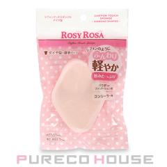 ROSY ROSA ([W[ [U) VtH^b`X|WN _C^
